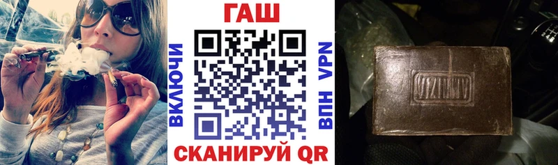 Гашиш 40% ТГК  Купить где  Саранск 