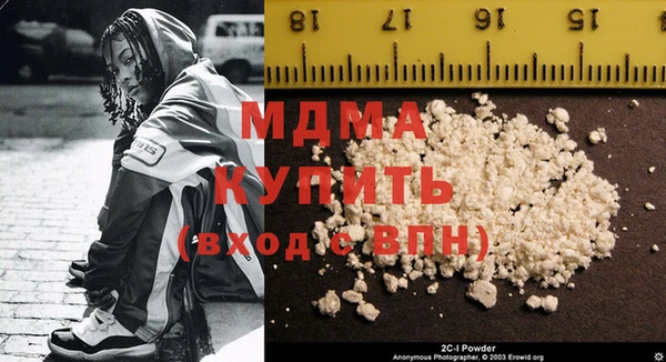 СК Рославль