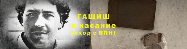 СК Рославль