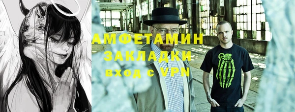 марки nbome Ростов