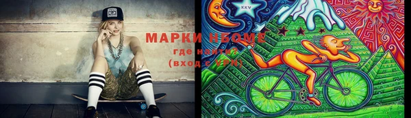 круглые Сатка