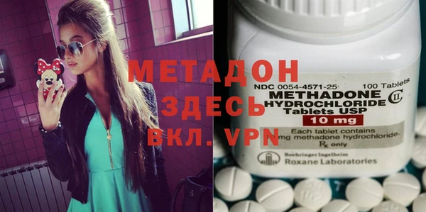 винт Россошь